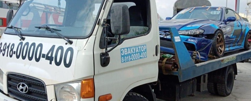 Эвакуация после ДТП